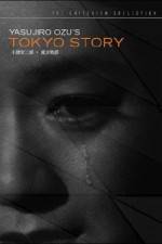 Watch Tokyo Story 123movieshub