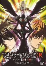 Watch Death Note Relight - Visions of a God 123movieshub