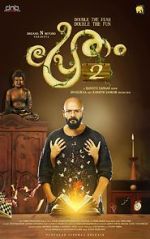 Watch Pretham 2 123movieshub