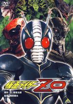 Watch Kamen Rider ZO 123movieshub