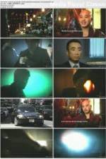 Watch Inside Chinatown Mafia 123movieshub