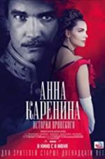Watch Anna Karenina: Vronsky\'s Story 123movieshub