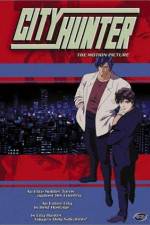 Watch City Hunter The Motion Picture 123movieshub