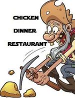 Watch Chicken Dinner Restaurant 123movieshub