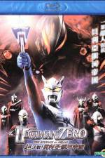 Watch Ultraman Zero: The Revenge of Belial 123movieshub