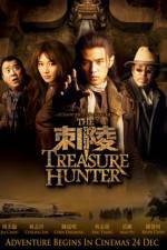 Watch The Treasure Hunters 123movieshub