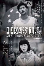 Watch No. 1 Chung Ying Street 123movieshub