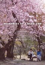 Watch Memories of a Dead End 123movieshub