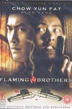 Watch Jiang hu long hu men 123movieshub