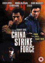 Watch China Strike Force 123movieshub