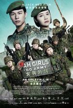 Watch Ah Girls Go Army 123movieshub