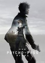 Watch Psycho-Pass: The Movie 123movieshub