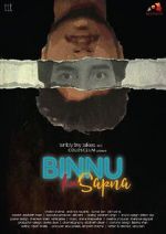 Watch Binnu Ka Sapna 123movieshub