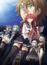 Watch The Testament of Sister New Devil: Departures 123movieshub