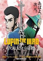 Watch Lupin the Third: The Gravestone of Daisuke Jigen 123movieshub