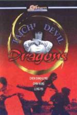 Watch Tai Chi Devil Dragons 123movieshub