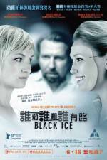 Watch Black Ice 123movieshub