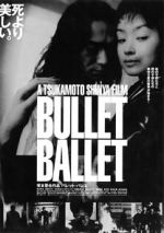 Watch Bullet Ballet 123movieshub