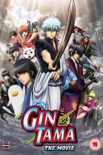 Watch Gintama the Movie 123movieshub