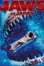 Watch Jaws in Japan 123movieshub