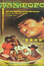 Watch Tampopo 123movieshub