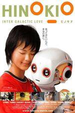 Watch Hinokio: Inter Galactic Love 123movieshub