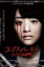 Watch Corpse Party: Book of Shadows 123movieshub