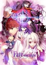 Watch Fate/Stay Night: Heaven\'s Feel - I. Presage Flower 123movieshub