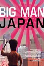 Watch Big Man Japan 123movieshub