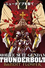 Watch Mobile Suit Gundam Thunderbolt: Bandit Flower 123movieshub