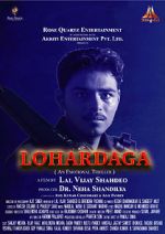 Watch Lohardaga 123movieshub