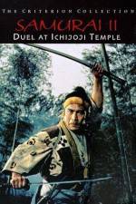 Watch Samurai II - Duel at Ichijoji Temple 123movieshub