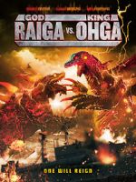 Watch God Raiga vs King Ohga 123movieshub