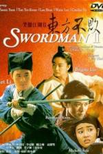 Watch The Legend of the Swordsman 123movieshub