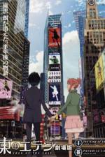 Watch Eden of The East the Movie I The King of Eden 123movieshub