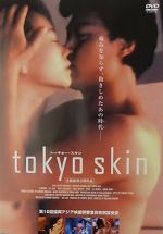 Watch Tokyo Skin 123movieshub