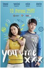 Watch You & Me XXX 123movieshub