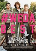 Watch The Accidental Detective 2: In Action 123movieshub