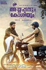 Watch Ayyappanum Koshiyum 123movieshub