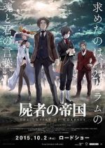 Watch The Empire of Corpses 123movieshub