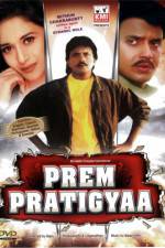 Watch Prem Pratigyaa 123movieshub