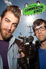 Watch Rhett & Link: Commercial Kings 123movieshub