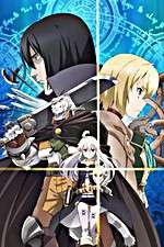 Watch Grimoire of Zero 123movieshub