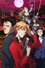 Watch Yakushiji Ryoko no Kaiki Jikenbo 123movieshub