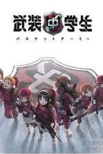 Watch Busou Chuugakusei: Basket Army 123movieshub