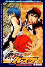 Watch Kuroko no basuke 123movieshub