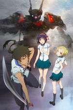 Watch Kuromukuro 123movieshub