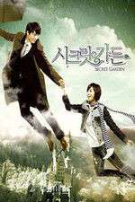 Watch Secret Garden 123movieshub