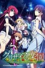 Watch Grisaia no Rakuen 123movieshub