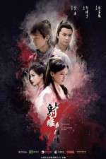 Watch The Legend of the Condor Heroes 123movieshub